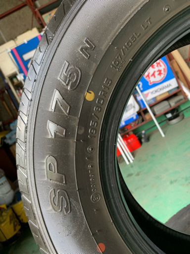 195/80R15 ダンロップ 中古タイヤ4本