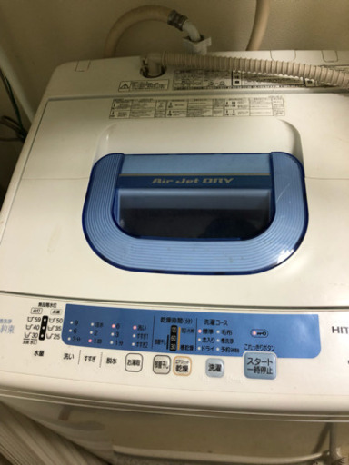 日立 2011年製 7kg