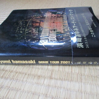 浜崎あゆみ　アーティストブック　DOME TOUR 2001 HISTORY BOOKの画像