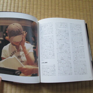 浜崎あゆみ　アーティストブック　DOME TOUR 2001 HISTORY BOOKの画像