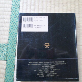 浜崎あゆみ　アーティストブック　DOME TOUR 2001 HISTORY BOOKの画像
