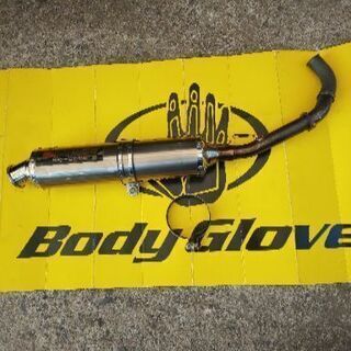 マジェスティ125  マフラー中古品の画像