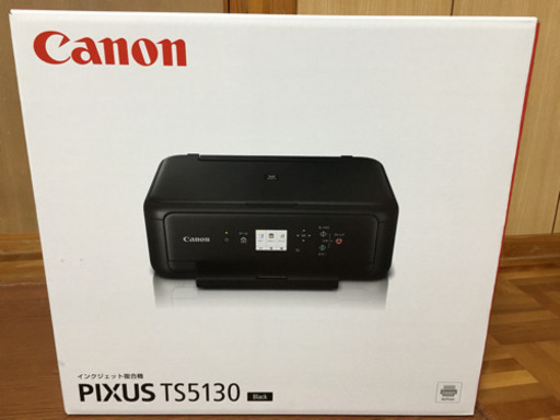 新品未使用 CANON プリンター PIXUS　TS5130