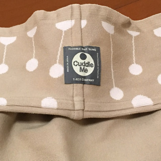【差し上げます】BabyByorn（ベビービョルン） と CuddleMe（カドルミー）の画像