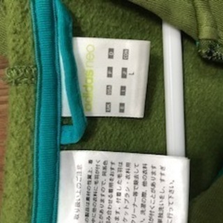 Adidas　neo パーカーの画像