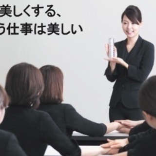 ポーラ ビジネスセミナー開催！