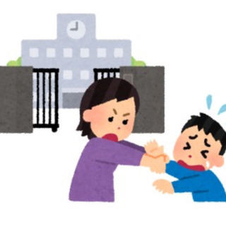不登校に悩んでいる方はご相談ください。
