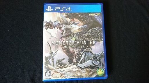 モンスターハンター:ワールド PS4用ソフト 中古