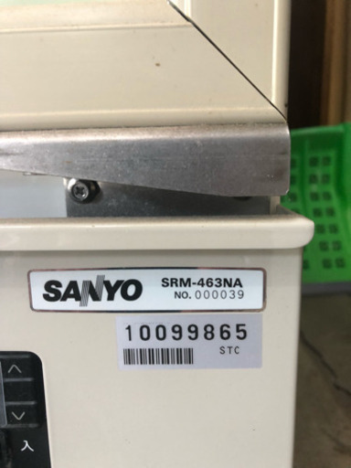 最終値下げ SANYO 店舗用冷蔵庫