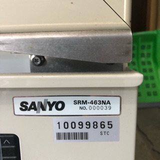 最終値下げ SANYO 店舗用冷蔵庫