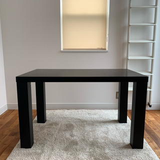 ボーコンセプト ダイニングテーブル