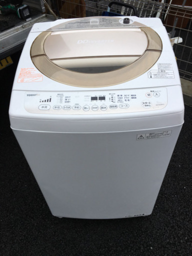 東芝 洗濯機 2015年 8kg ファミリー