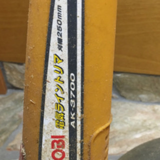 RYOBI 電動草刈機 AK3700の画像