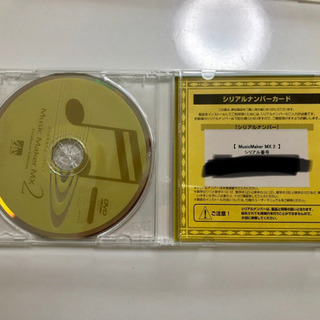 Music Maker MX2 （音楽をはじめるパック） 値下げしましたの画像