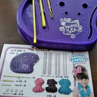 箱付き　美品　ニッティスティックの画像