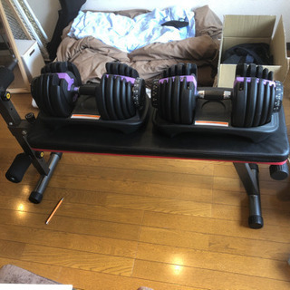 ダイアル可変式ダンベル 可変式ダンベル ダイヤル」の人気商品一覧 | 安い商品を通販