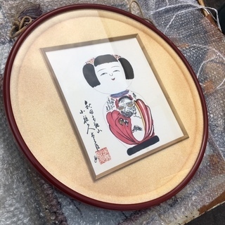 現代の名工　木地山こけし　小椋久太郎　レア型　絵板　珍品　伝統こけし 伝統こけし 木地山こけし 小椋久太郎 レア型 絵板 珍品 秋田の