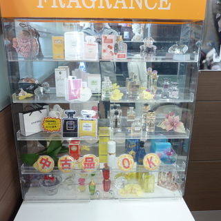 サプリメント,化粧品買取なら　百蔵（ももくら）リサイクルマート浜松南店  - リサイクルショップ