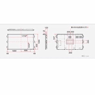 シャープ 80インチ型 PN-E802 美品 インフォメーションディスプレイの画像