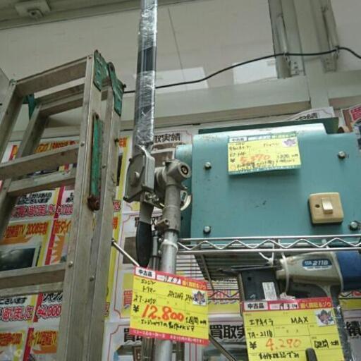 (会員登録で10%OFF)SHINGU エンジントリマー 高く買取るゾウ中間店