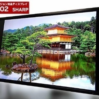 シャープ 80インチ型 PN-E802 美品 インフォメーションディスプレイ