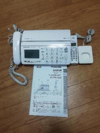 Panasonicおたっくす パーソナルファクス