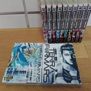 テラフォーマーズ 1巻～12巻 ※8巻のみ欠品＋外伝1冊の画像