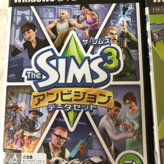 【PC版】シムズ3 セットの画像