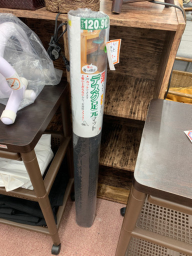 ◆未使用  デスク足元マット