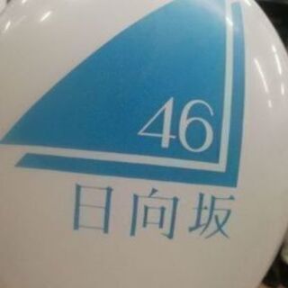 6/16六本木欅坂46日向坂46乃木坂46交流飲み会