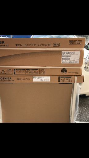 東芝エアコン大清快8〜10畳用2.5kw2017