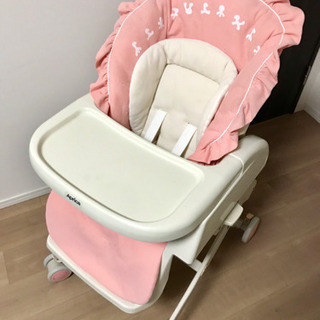 値下げ！ハイローチェア アップリカ