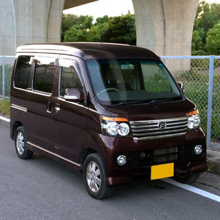 走行少ないアトレーワゴン 19年式後期 全部込み38万の画像