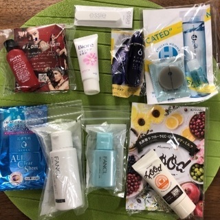 【新品未開封】コスメ サンプル8点セット