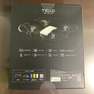 値下げ！ドローンの画像