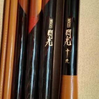新品同様！飛天弓 閃光 十九尺の画像