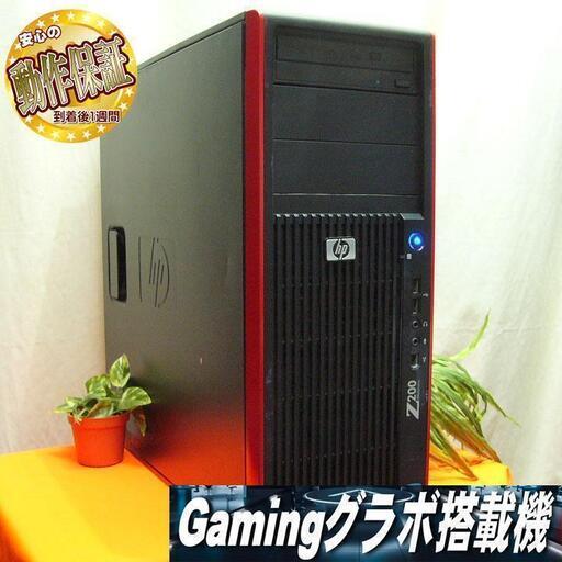 GTX660搭載フォトナ/黒い砂漠動作OK♪ゲーミングPC