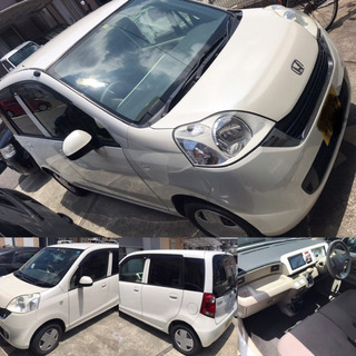 H21年 ライフ パステル☆スマートキー☆令和4年3月27日迄☆...