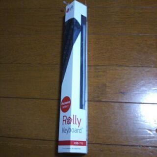 LG.Rolly Keyboard KBB-710