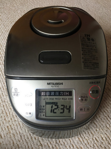 三菱製 炊飯器・完動品・格安でお譲りします！