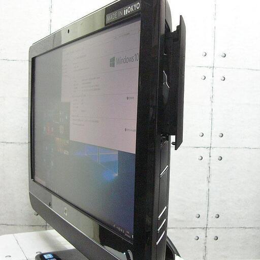 《23型FullHD液晶搭載》一体型パソコン　HP 8200Elite　//現品管理番号：CT0718_1W