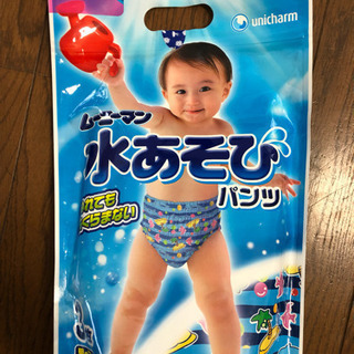 ムーニーマン☆水あそびパンツ☆M3枚
