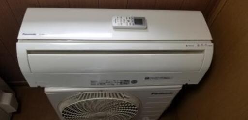 少し大きめ！2.5ｋ！8畳から10畳位！工事付き！保証付き！配送込！取り外し無料！エリア限定。