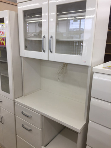 東区 和白 2面レンジボード 0609-4