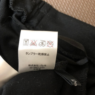 パンツ 3Lの画像