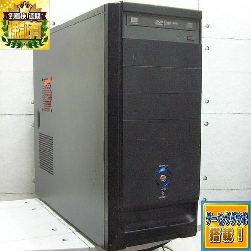 《フォトナ/R6S動作OK》GTX660Ti　ゲーミングパソコン