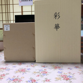 造花(LED)の画像