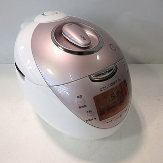 未使用保管品✨なでしこ健康生活 美と健康づくりの炊飯器 CRP-