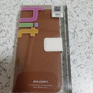 携帯ケース