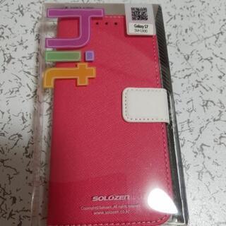 携帯ケースの画像